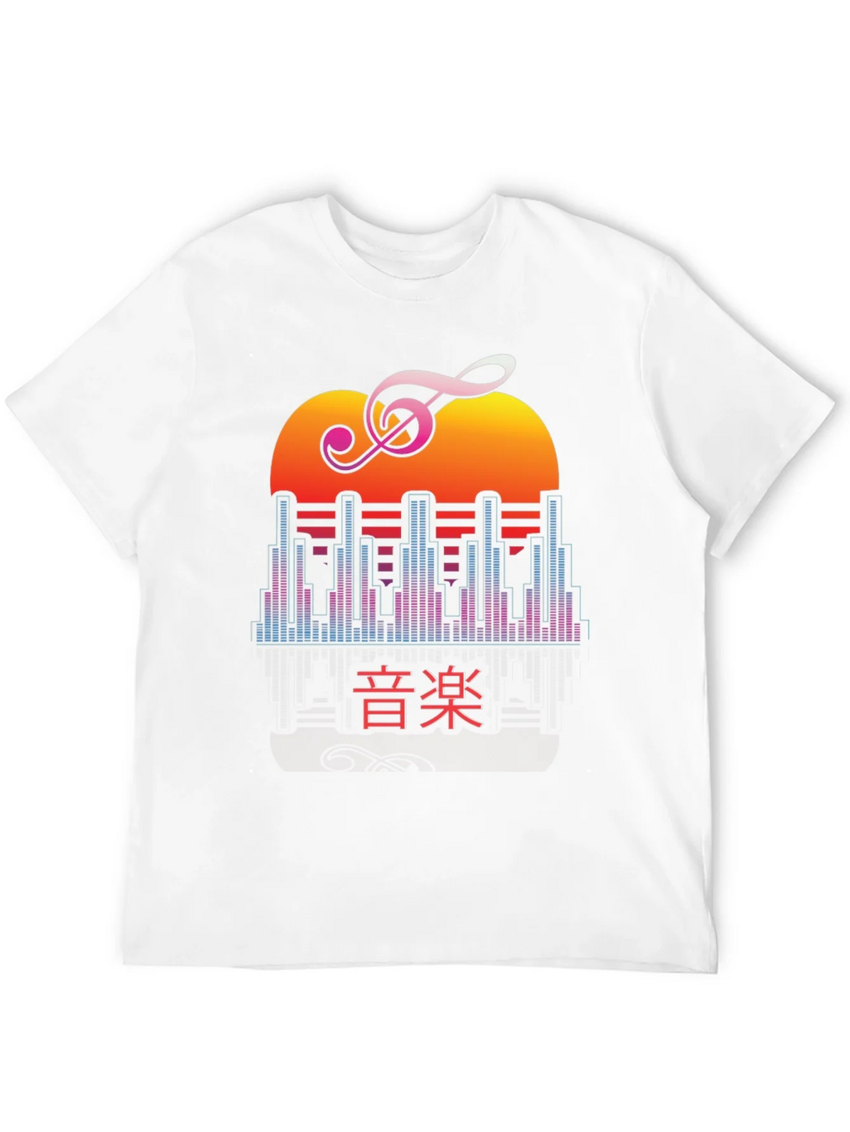 Retro Music T-Shirt - Sunset Treble Clef Graphic Tee